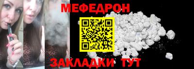 Альфа ПВП Ликино-Дулёво