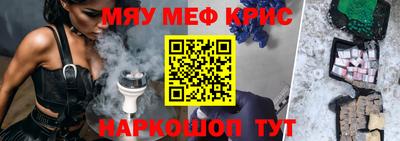 герыч Ливны