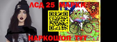 мефедрон Лесосибирск