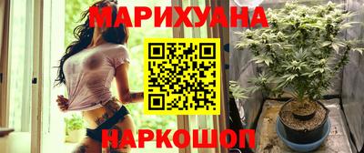 Альфа ПВП Ликино-Дулёво