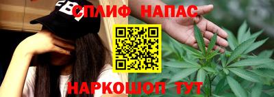 герыч Ливны