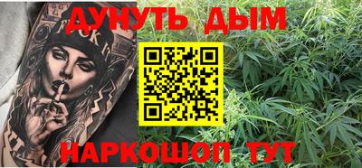 мефедрон Лесосибирск