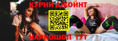 герыч Ливны