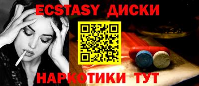 Альфа ПВП Ликино-Дулёво