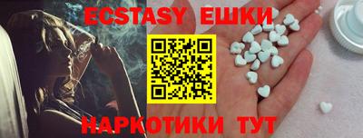 Альфа ПВП Ликино-Дулёво