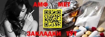 Альфа ПВП Ликино-Дулёво