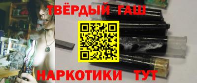 мефедрон Лесосибирск