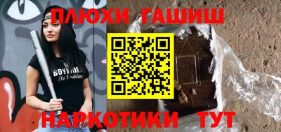 Альфа ПВП Ликино-Дулёво