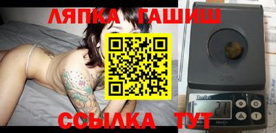 мефедрон Лесосибирск
