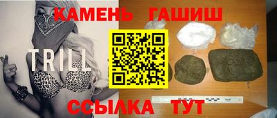 Альфа ПВП Ликино-Дулёво