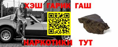 мефедрон Лесосибирск