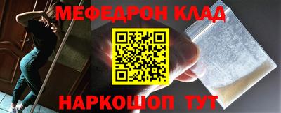 Альфа ПВП Ликино-Дулёво