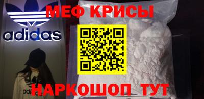 Альфа ПВП Ликино-Дулёво